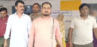 डी-फार्मा की फर्जी डिग्री देने पर कालेज के एमडी पिता-पुत्र अरेस्ट