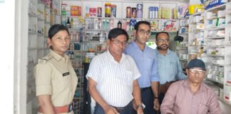लाइसेंस बिना चल रहे मेडिकल स्टोर पर रेड, दवाएं बरामद