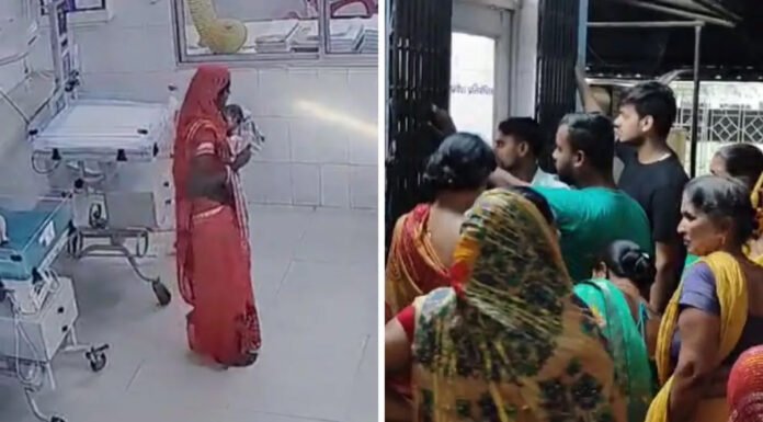 अस्पताल से नवजात को 60 हजार में खरीदा, गार्ड समेत खरीददार अरेस्ट