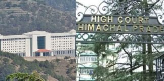 हाईकोर्ट ने सुपर स्पेशलिटी हॉस्पिटल में ओपीडी के संचालन पर लगाई रोक