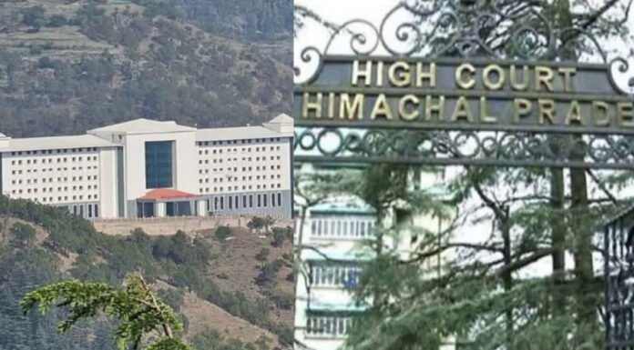 हाईकोर्ट ने सुपर स्पेशलिटी हॉस्पिटल में ओपीडी के संचालन पर लगाई रोक