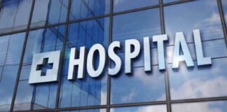 अवैध नर्सिंग होम पर रेड कर ओटी सहायक को दवा देते पकड़ा