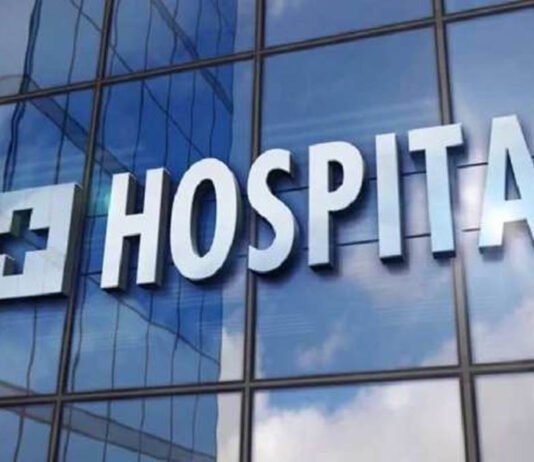 प्राइवेट अस्पताल में इलाज के दौरान महिला की मौत, हंगामा