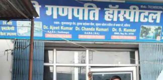 अवैध मेडिकल स्टोर पर छापेमारी, नशीली व प्रतिबंधित दवाएं बरामद