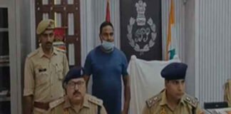 मेडिकल यूनिवर्सिटी में नकली पेसमेकर सप्लई करने का आरोपी अरेस्ट