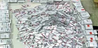 नशीली दवा अल्प्राजोलम की तस्करी का भंडाफोड़, 30 लाख की दवाइयां जब्त