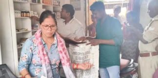 अवैध मेडिकल स्टोर पर छापेमारी, हजारों की दवाएं बरामद