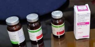 नशीले मेफेन्टरमाइन इंजेक्शन बेचने वाला गिरोह दबोचा, 4 गिरफ्तार