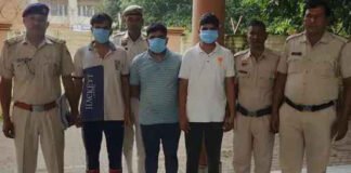 फर्जी दवा अधिकारी बनकर मेडिकल स्टोर से ले गए हजारों की दवाएं, 3 गिरफ्तार