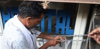 बेसमेंट में चल रहे अस्पताल किए सीज, मरीज शिफ्ट कराए