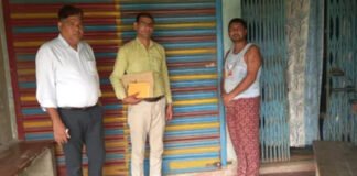 अवैध हॉस्पिटल पर रेड, लाइसेंस नहीं दिखाने पर किया सील