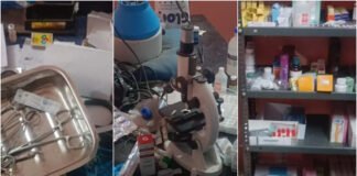 फार्मासिस्ट घर में चला रहा था अवैध रूप से क्लीनिक, गर्भपात की प्रतिबंधित दवाएं बरामद