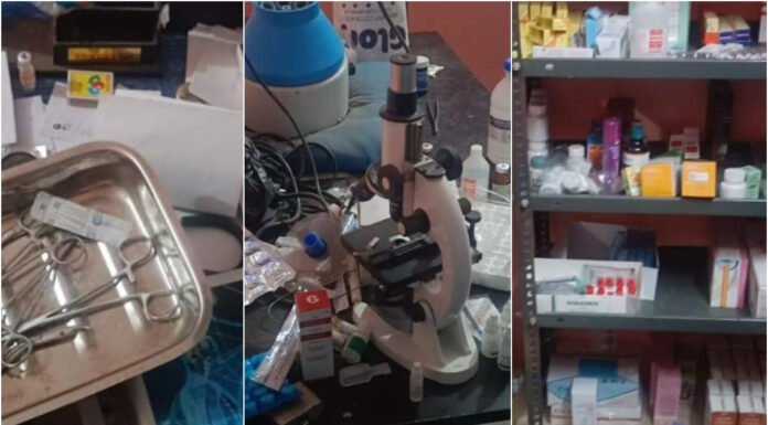 फार्मासिस्ट घर में चला रहा था अवैध रूप से क्लीनिक, गर्भपात की प्रतिबंधित दवाएं बरामद