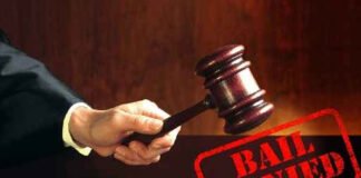 नकली कैंसर दवा सप्लायर को जमानत देने से हाईकोर्ट का इनकार