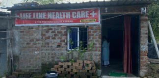 दवाइयां अवैध रूप से बेचने का मामला पकड़ा, दवाएं जब्त