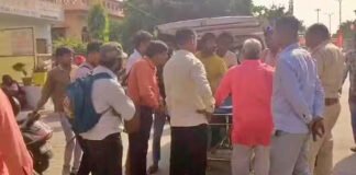 गर्भवती महिला की इलाज में देरी से अस्पताल में मौत, परिजनों का हंगामा