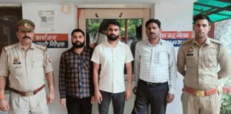 डी. फार्मा की फर्जी डिग्री स्कैम में तीन लोग गिरफ्तार