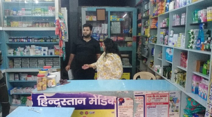 मेडिकल स्टोर व दवा कंपनियों पर रेड, कंपनी मालिक को नोटिस