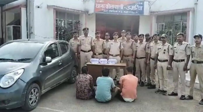 नशीली दवा की कार से तस्करी का मामला पकड़ा, 3 अरेस्ट