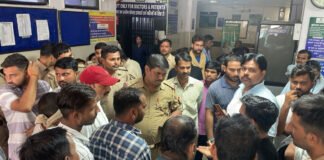 हॉस्पिटल में युवक की मौत पर परिजनों का हंगामा, इलाज में लापरवाही का आरोप