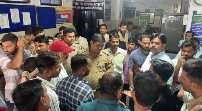 हॉस्पिटल में युवक की मौत पर परिजनों का हंगामा, इलाज में लापरवाही का आरोप