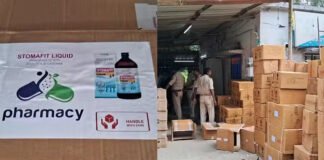 दवा कंपनी की आड़ में शराब की तस्करी, दवा व शराब के साथ तस्कर अरेस्ट