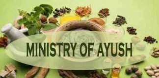 दवा के भ्रामक विज्ञापन पर अंकुश लगाएगी सरकार