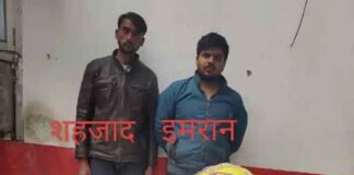 ऑक्सीटोसिन इंजेक्शन की तस्करी का गिरोह पकड़ा