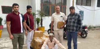 नशीली कफ सिरप के साथ पकड़ा गया स्वास्थ्य विभाग का रिटायर्ड कर्मचारी
