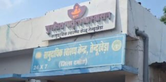 सरकारी अस्पताल में मिलीं एक्सपायरी दवाइयां और इंजेक्शन