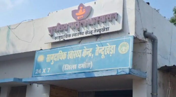 सरकारी अस्पताल में मिलीं एक्सपायरी दवाइयां और इंजेक्शन