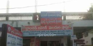 बवासीर के इलाज का दावा करने वाले तीन फर्जी डॉक्टर गिरफ्तार