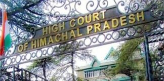 थेमिस मेडिकेयर की नकली दवाइयों को लेकर हाईकोर्ट सख्त