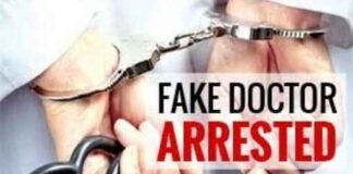 अवैध क्लीनिक का भंडाफोड़, फर्जी डॉक्टर को किया अरेस्ट