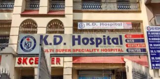 सरकारी डॉक्टर ने निजी अस्पताल ले जाकर किया ऑपरेशन, मरीज की मौत