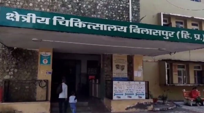 अस्पताल में मरीज ने महिला डॉक्टर को जड़ा थप्पड़, मामला दर्ज
