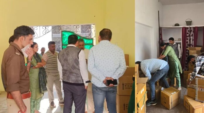 मेडिकल स्टोर मालिक के घर से नशीली दवाओं का जखीरा बरामद