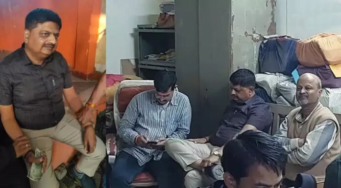 मेडिकल स्टोर लाइसेंस के लिए मांगी रिश्वत, ड्रग इंस्पेक्टर गिरफ्तार