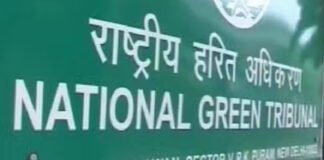 फार्मा कंपनी पर एनजीटी ने पांच करोड़ का जुर्माना लगाया