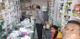 झोलाछाप डॉक्टर्स और अवैध मेडिकल स्टोरों पर की छापेमारी