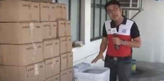 नकली विटामिन बनाने वाली फैक्ट्री का भंडाफोड़, मालिक गिरफ्तार