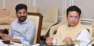 फार्मा सिटी में निवेश के लिए छह दवा कंपनियों के साथ एमओयू