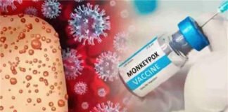 मंकीपोक्स महामारी के खिलाफ नई वैक्सीन एलसी16एम8 को WHO की मंजूरी