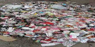 नकली दवा बेचने की शिकायत पर मेडिकल स्टोरों पर रेड
