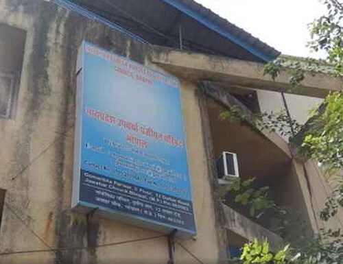 नर्सिंग घोटाले में काउंसिल के चेयरमैन-रजिस्ट्रार को हटाने के आदेश