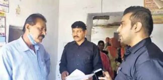 स्वास्थ्य विभाग ने की रेड, अवैध क्लीनिक सीज किया