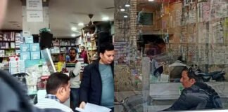 सात मेडिकल स्टोर और अस्पताल में जीएसटी विभाग की रेड