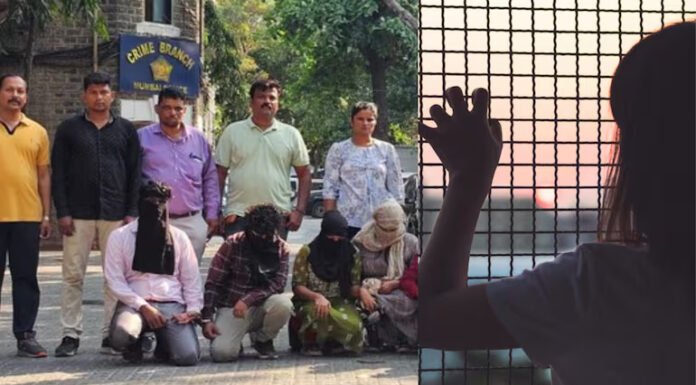 बच्चों को अवैध दवा से गोरा बनाकर बेचने वाले रैकेट का भंडाफोड़