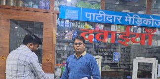 दिल के मरीज को दे दी पेट दर्द की दवा, मेडिकल स्टोर सील