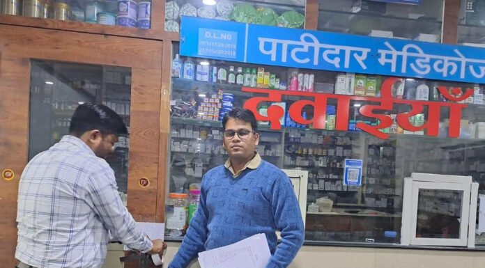 दिल के मरीज को दे दी पेट दर्द की दवा, मेडिकल स्टोर सील